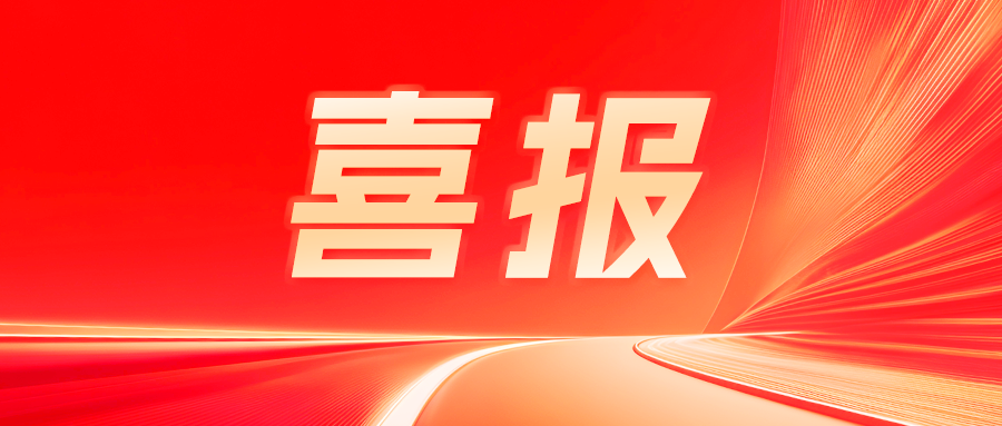 浪潮海岳HCM斩获2025NFuture AI招聘卓越领航奖